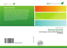 Kamora (brand)的封面