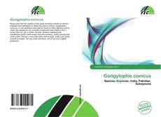 Обложка Gongylophis conicus