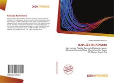 Keisuke Kunimoto的封面