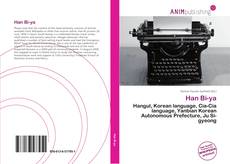 Portada del libro de Han Bi-ya