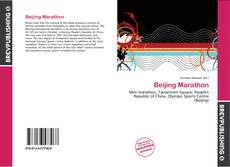 Beijing Marathon的封面