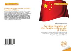 Bookcover of Foreign Minister of the People's Republic of China