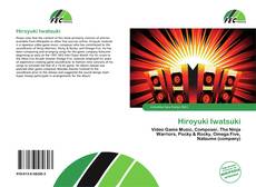 Обложка Hiroyuki Iwatsuki