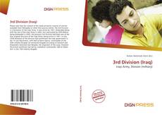 3rd Division (Iraq)的封面