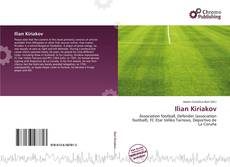 Ilian Kiriakov的封面