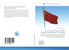 Borítókép a  Five-Year Plans of the People's Republic of China - hoz