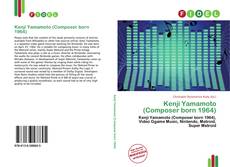 Bookcover of Kenji Yamamoto (Composer born 1964)