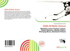 2008–09 MJHL Season的封面