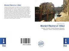 Buchcover von Mishārī Rāshid al-ʿAfāsī