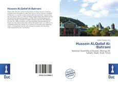 Buchcover von Hussein AlـQallaf Al-Bahraini