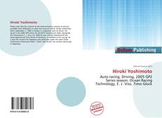 Hiroki Yoshimoto kitap kapağı