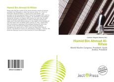 Capa do livro de Hamid Bin Ahmad Al-Rifaie 