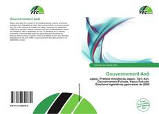 Обложка Gouvernement Asō