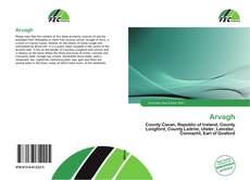 Обложка Arvagh