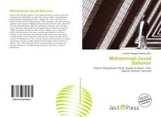 Capa do livro de Mohammad-Javad Bahonar 