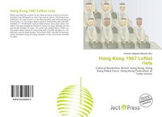 Capa do livro de Hong Kong 1967 Leftist riots 