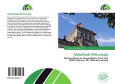 Обложка Abdulhadi Alkhawaja
