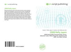 Обложка 2008 Rally Japan