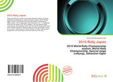 Portada del libro de 2010 Rally Japan