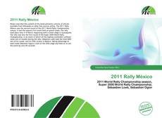 2011 Rally México的封面