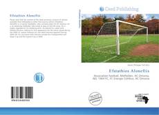 Portada del libro de Efstathios Aloneftis