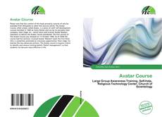 Обложка Avatar Course