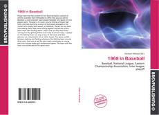 1968 in Baseball的封面