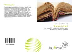 Buchcover von Mohsen Araki