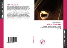 1971 in Baseball的封面
