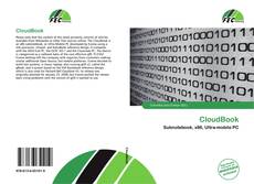 Обложка CloudBook
