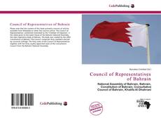 Borítókép a  Council of Representatives of Bahrain - hoz