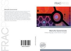 Couverture de Monufia Governorate