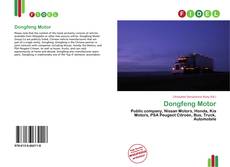 Bookcover of Dongfeng Motor