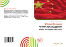 Chinese Dissidents的封面