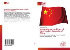 Bookcover of International rankings of the People's Republic of China