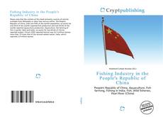 Fishing Industry in the People's Republic of China的封面