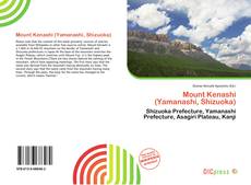 Copertina di Mount Kenashi (Yamanashi, Shizuoka)