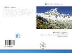 Bookcover of Mount Keigetsu