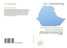 Обложка Culture of Ethiopia