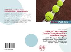 Buchcover von 2008 AIG Japan Open Tennis Championships – Women's Singles