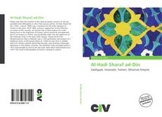 Portada del libro de Al-Hadi Sharaf ad-Din