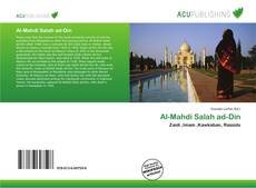 Al-Mahdi Salah ad-Din的封面