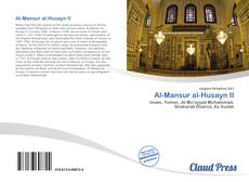 Al-Mansur al-Husayn II的封面