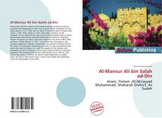 Al-Mansur Ali bin Salah ad-Din kitap kapağı