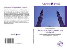 Portada del libro de Al-Mansur Muhammad bin Abdallah