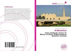 Portada del libro de Al-Mutahhar