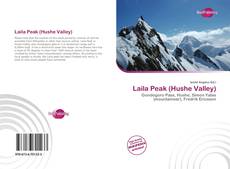 Обложка Laila Peak (Hushe Valley)