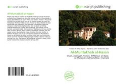 Buchcover von Al-Muntakhab al-Hasan