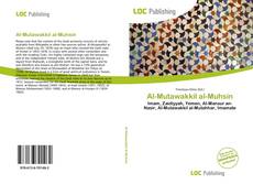 Capa do livro de Al-Mutawakkil al-Muhsin 