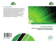 Couverture de Geumjeongsan